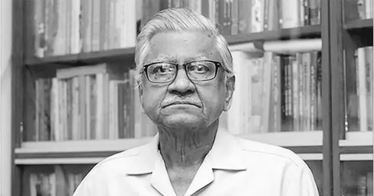 অধ্যাপক আবুল কাসেম ফজলুল হক